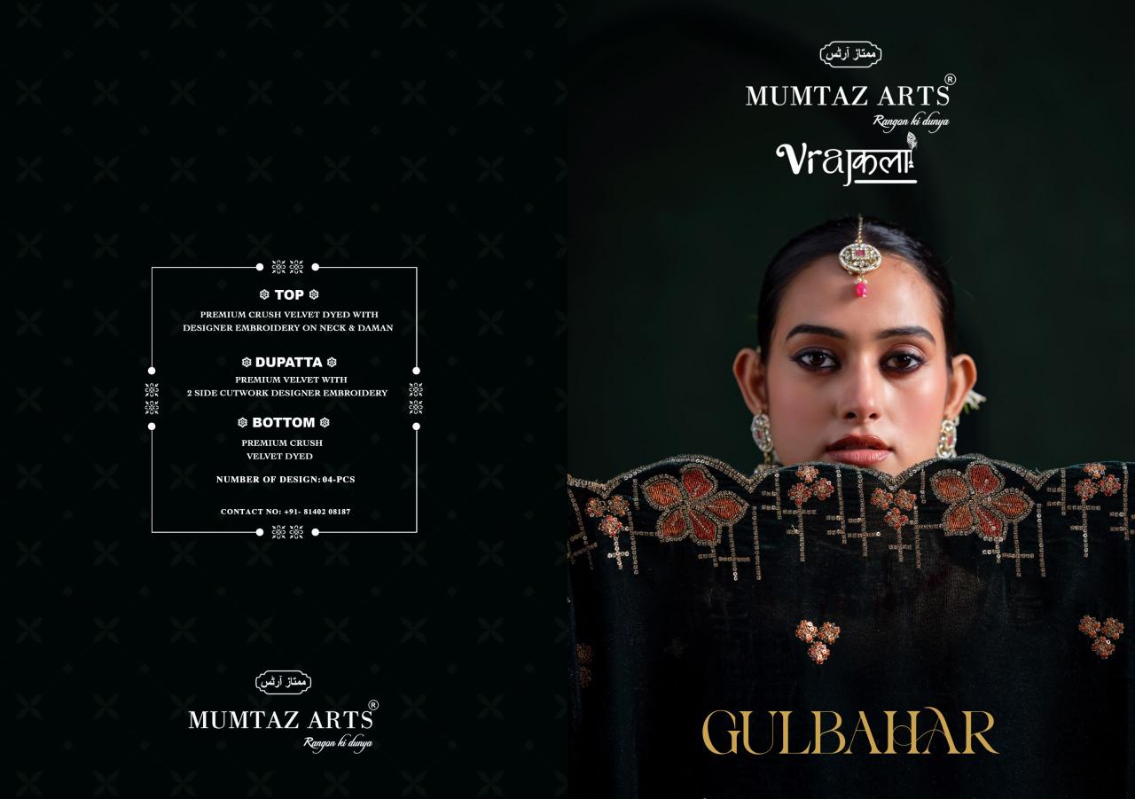Mumtaz arts rangon ki dunya wholesale shops for dress materials in hyderabad
